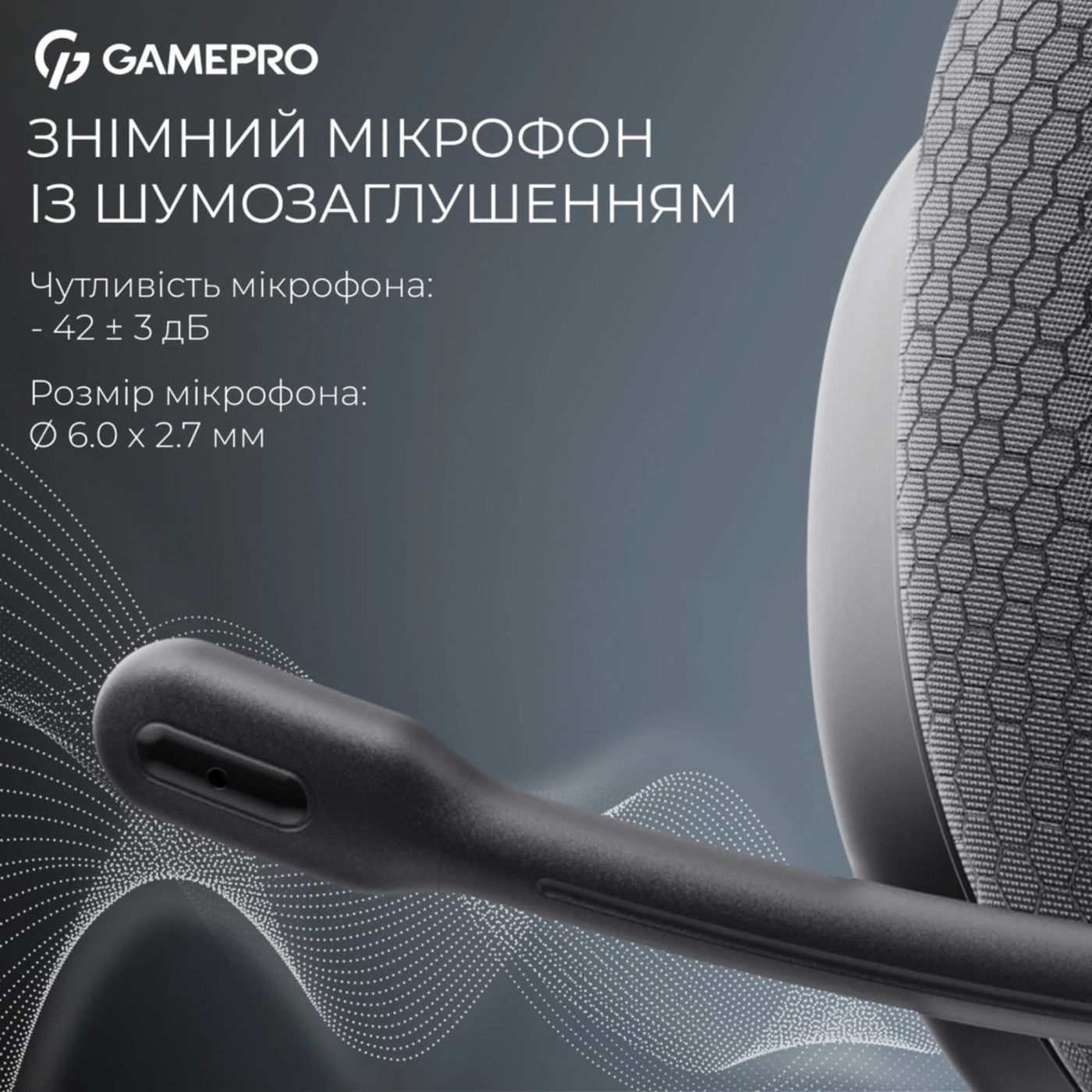 Купити Навушники GamePro Asgard Bragi 7.1 RGB Tri-Mod Black (HSW250B) - фото 7