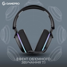 Купити Навушники GamePro Asgard Bragi 7.1 RGB Tri-Mod Black (HSW250B) - фото 8