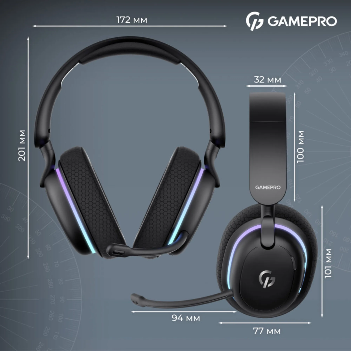 Купити Навушники GamePro Asgard Bragi 7.1 RGB Tri-Mod Black (HSW250B) - фото 13