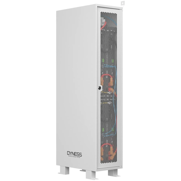 Купити Шафа для DYNESS 4xB4850 (B4850_4in1Box) - фото 1