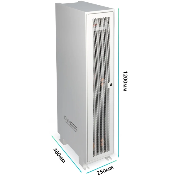 Купити Шафа для DYNESS 4xB4850 (B4850_4in1Box) - фото 3