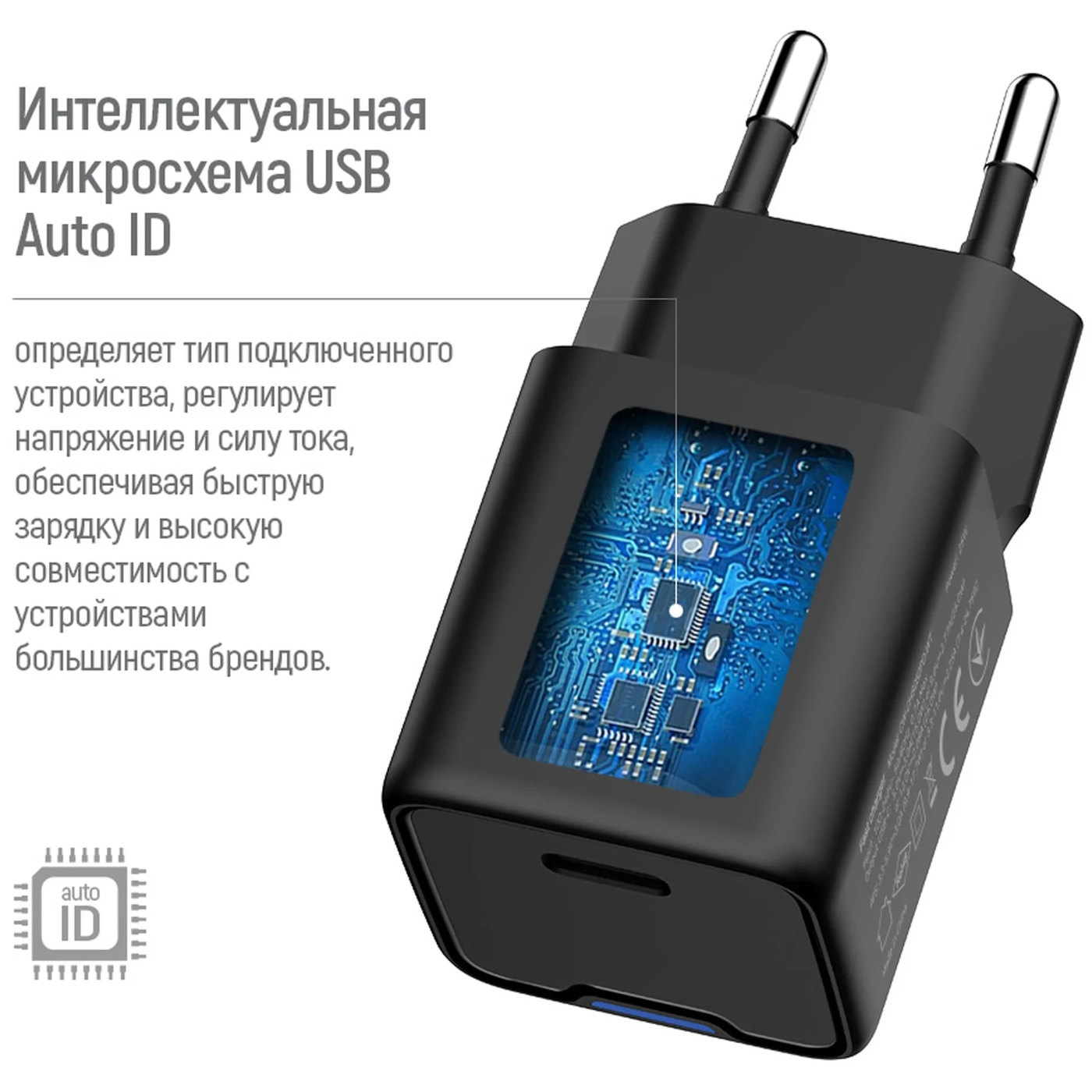 Купить Зарядное устройство СolorWay GaN 25W 3A USB-C Black (CW-CHS052PD-BK) - фото 9