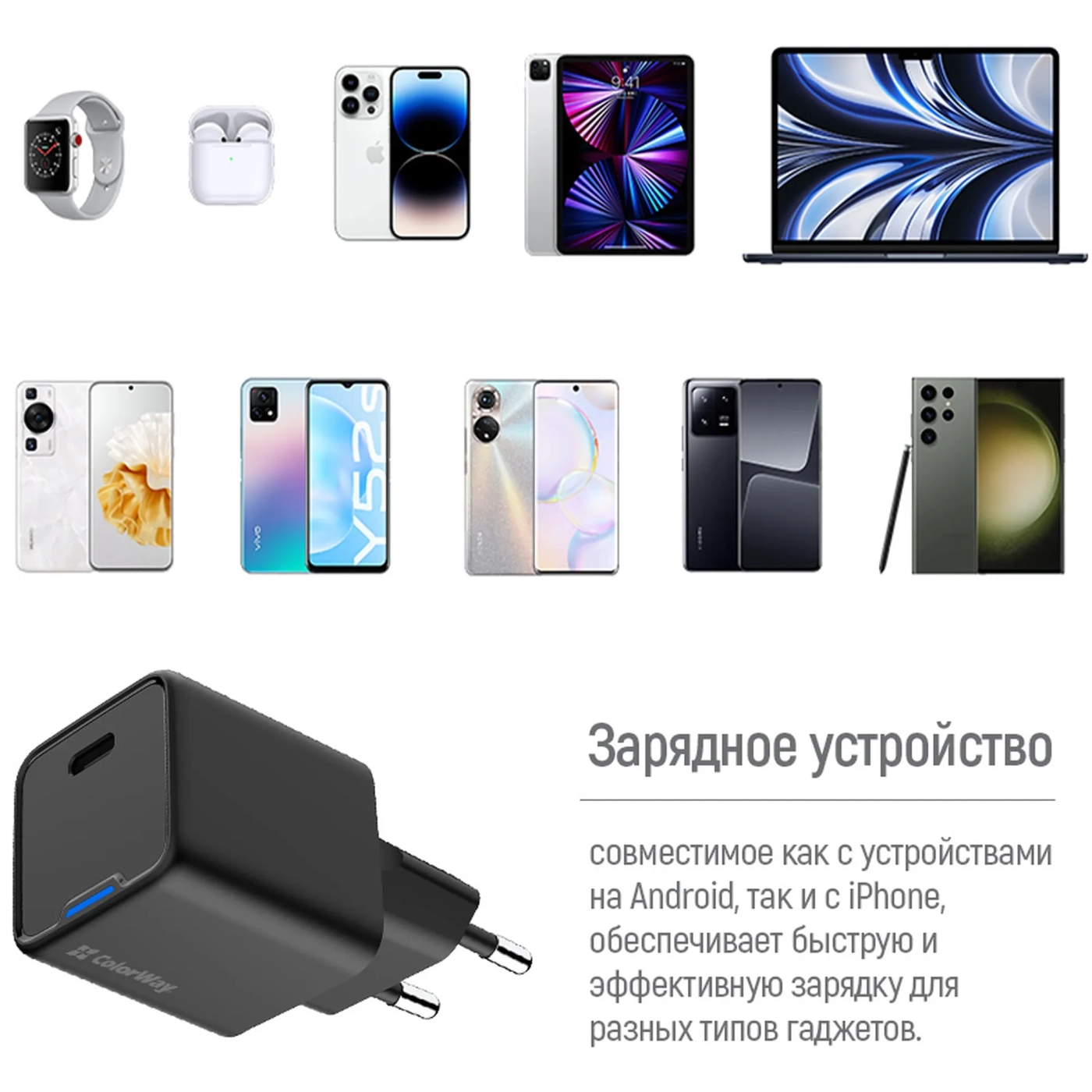 Купить Зарядное устройство СolorWay GaN 25W 3A USB-C Black (CW-CHS052PD-BK) - фото 11