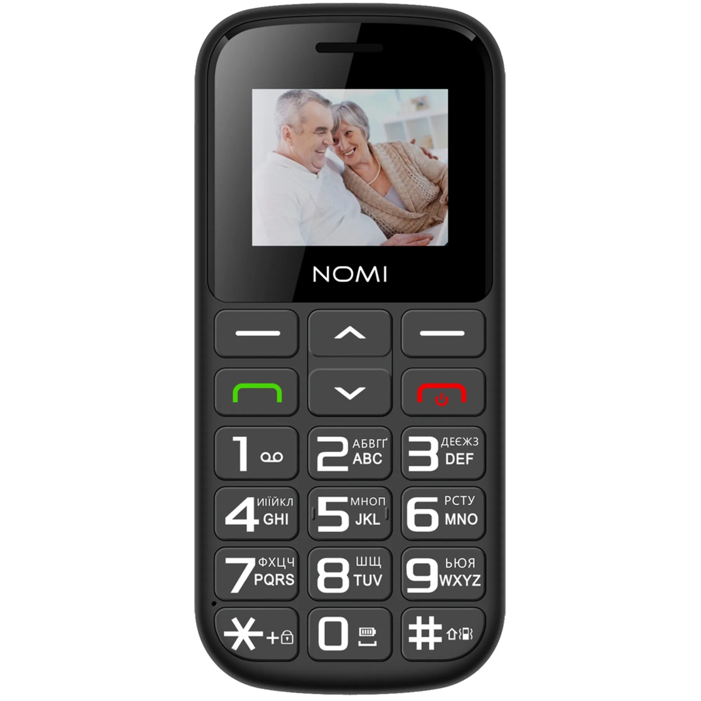Купить Мобильный телефон Nomi i1871 Black - фото 1