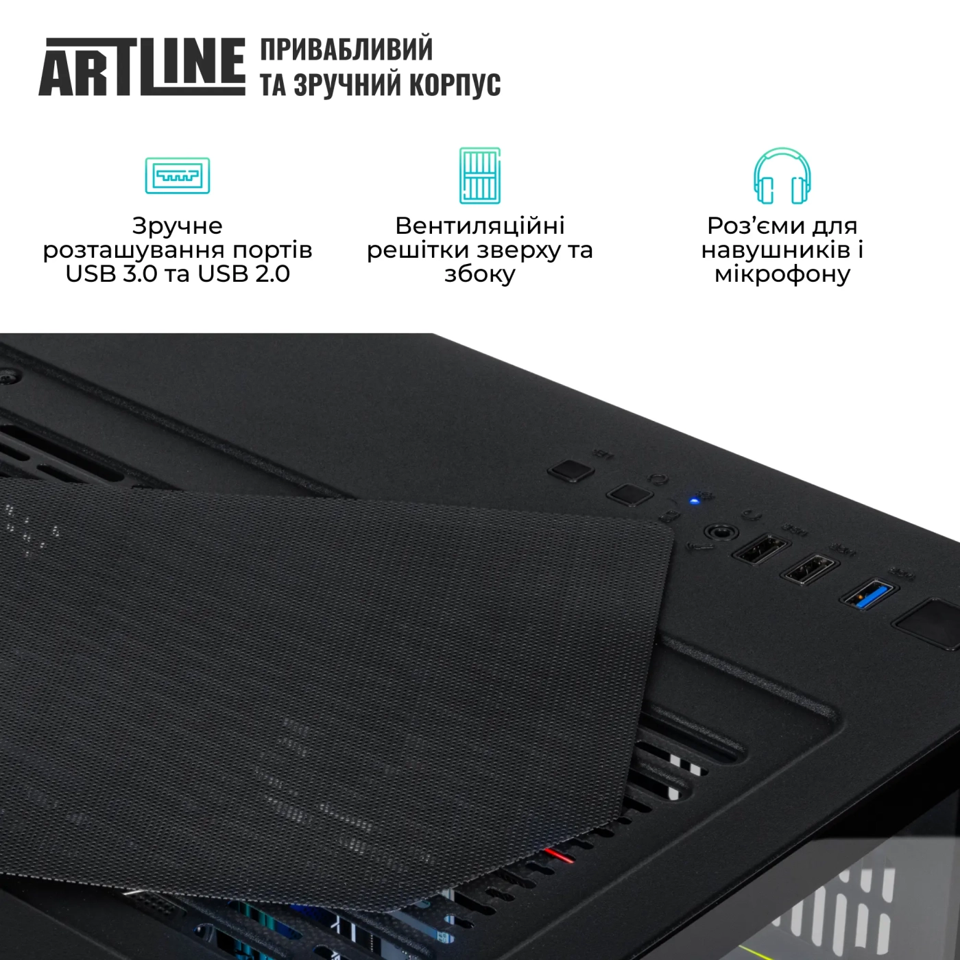 Купити Комп'ютер ARTLINE Gaming X65 Windows 11 Home (X65v55Win) - фото 6