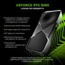Купити Комп'ютер ARTLINE Gaming X65WHITE (X65WHITEv54) - фото 3
