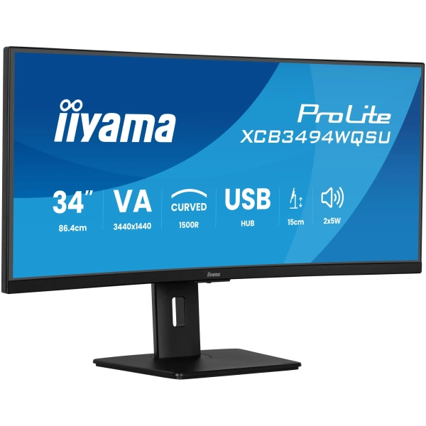 Купити Монітор 34" iiyama ProLite XCB3494WQSU-B1 - фото 2