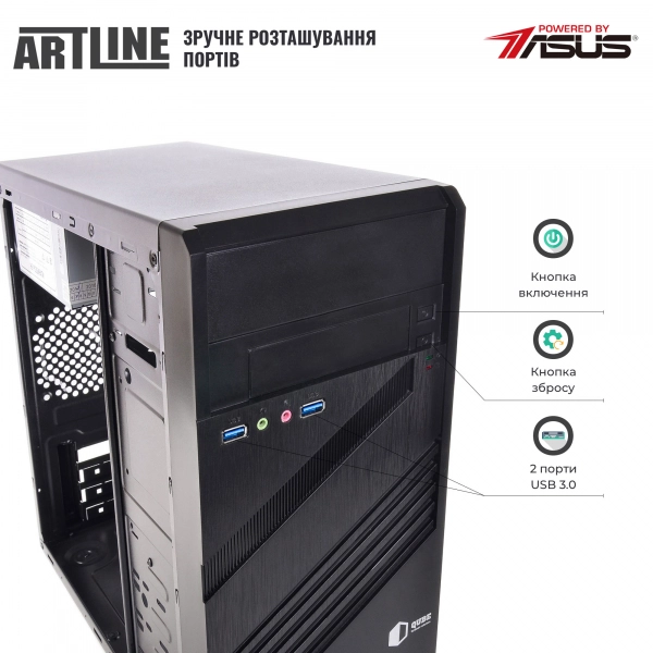 Купить Компьютер ARTLINE Business B44v06 - фото 4