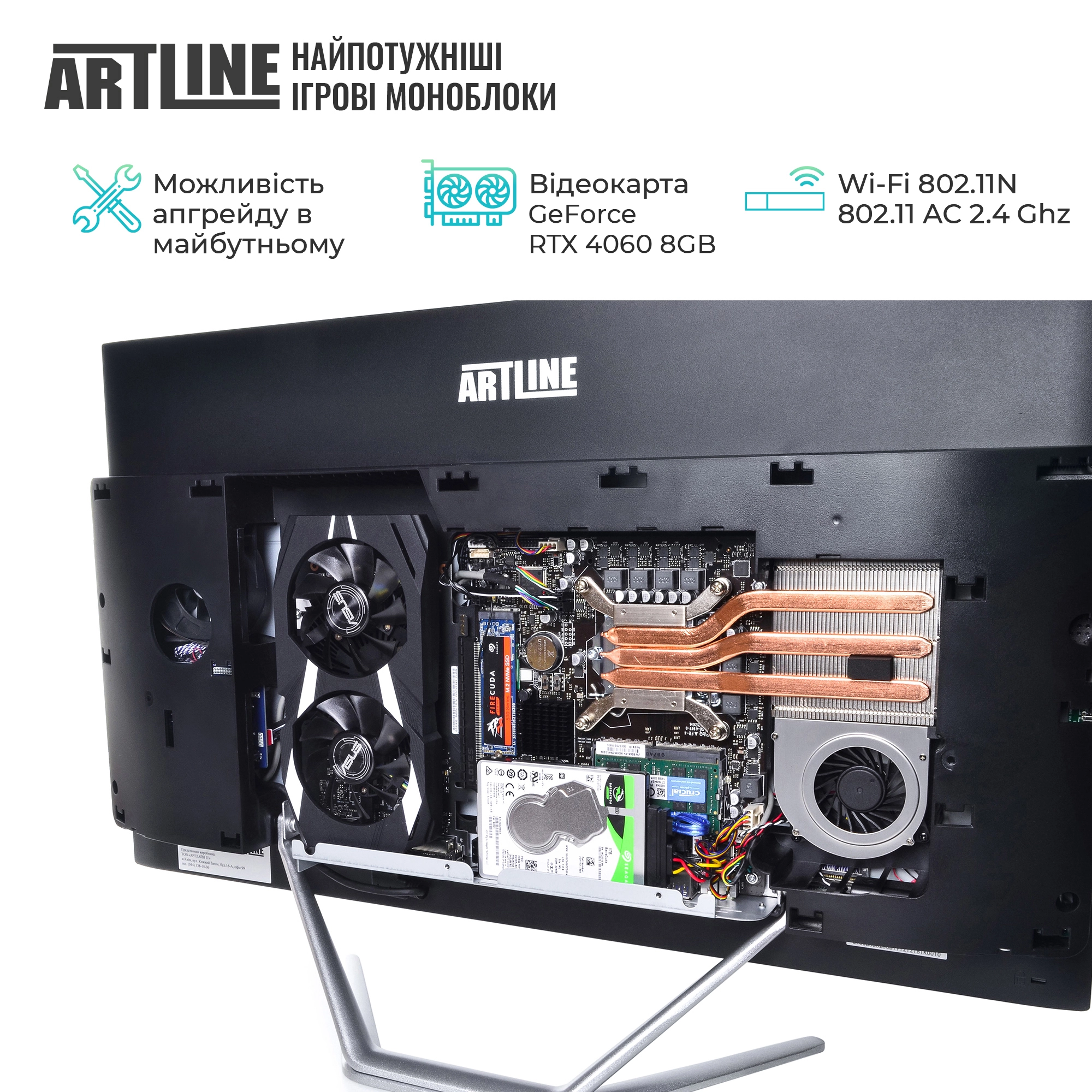 Купить Моноблок ARTLINE Gaming G79 Windows 11 Home (G79v55Win) - фото 4
