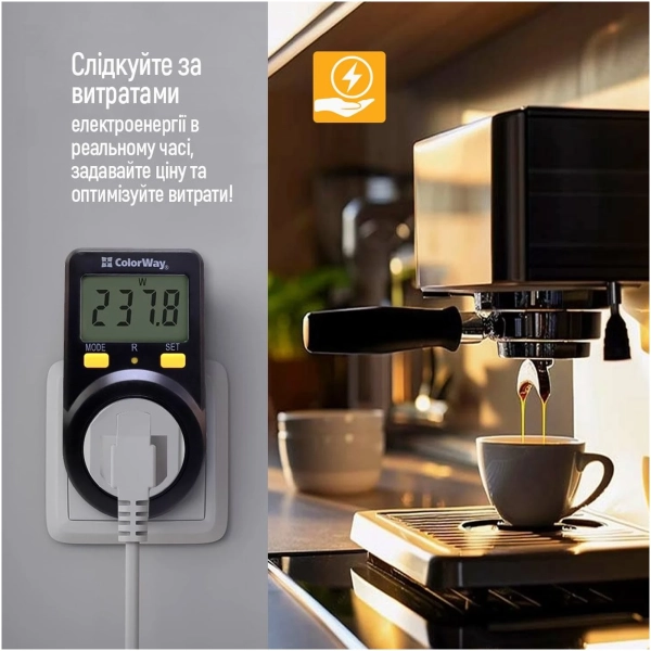 Купити Енергометр цифровий W/V/A/C/KWh ColorWay для розетки 16A/3680W Black (CW-VM16-01D) - фото 5