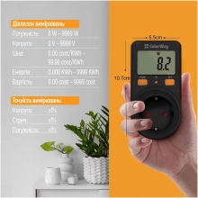 Купити Енергометр цифровий W/V/A/C/KWh ColorWay для розетки 16A/3680W Black (CW-VM16-01D) - фото 8