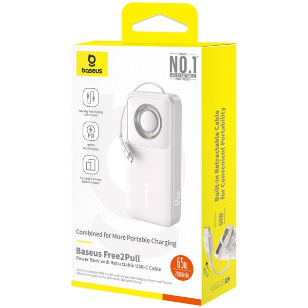Купити Павербанк УМБ Baseus Free2Pull 20000mAh 65W Grey (P10073700843-00) - фото 7