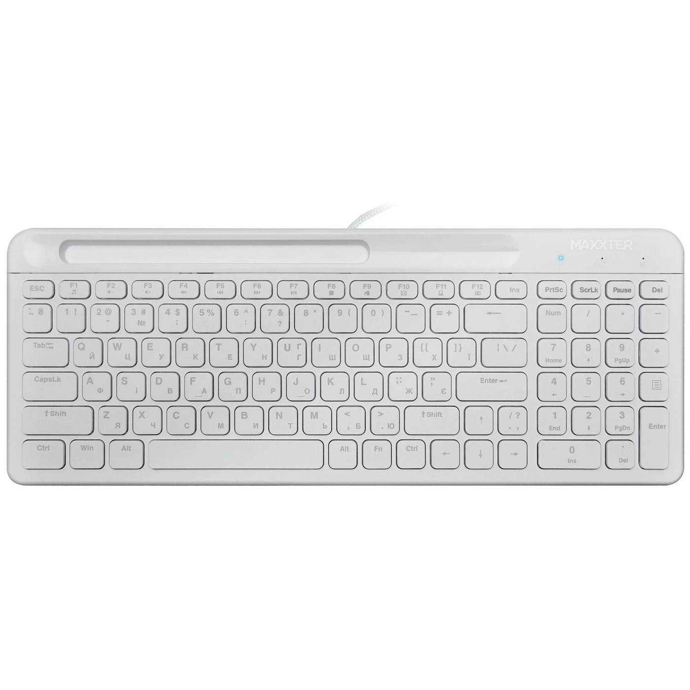 Купити Клавіатура Maxxter KB-01W-UA White - фото 1