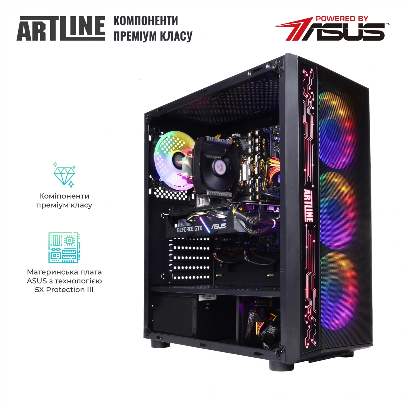 Купити Комп'ютер ARTLINE Gaming X48v15 - фото 2