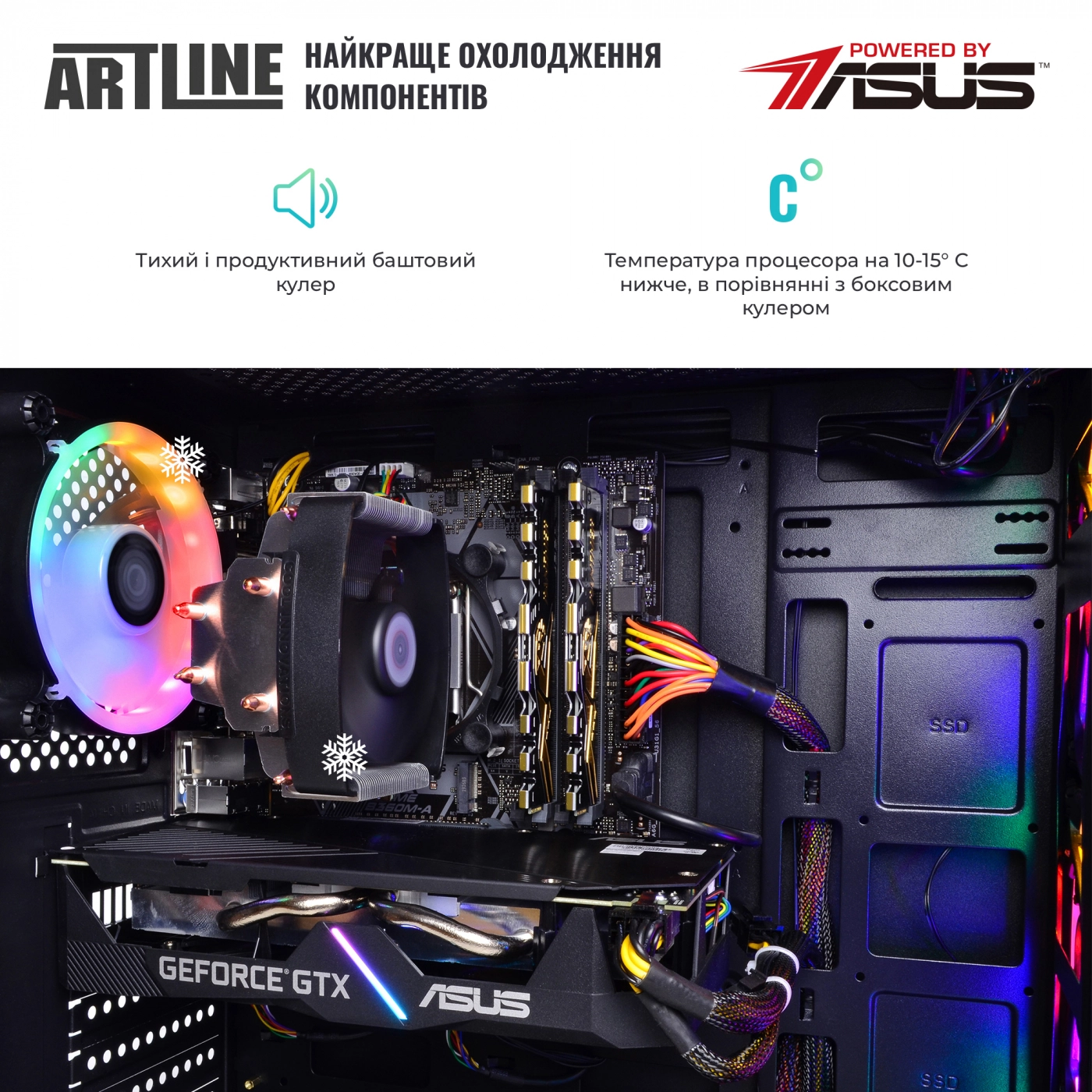 Купити Комп'ютер ARTLINE Gaming X48v15 - фото 7