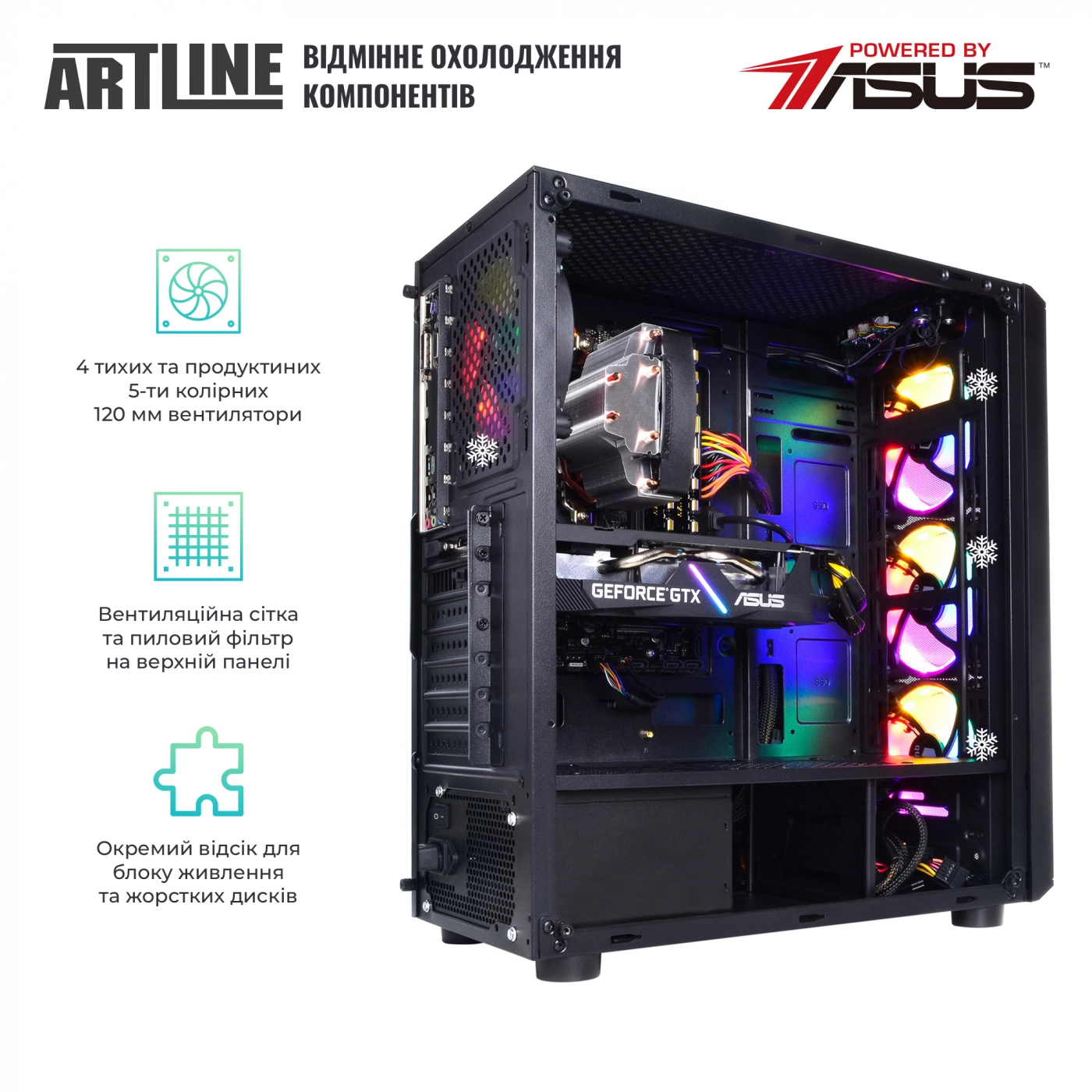 Купити Комп'ютер ARTLINE Gaming X48v16Win - фото 5