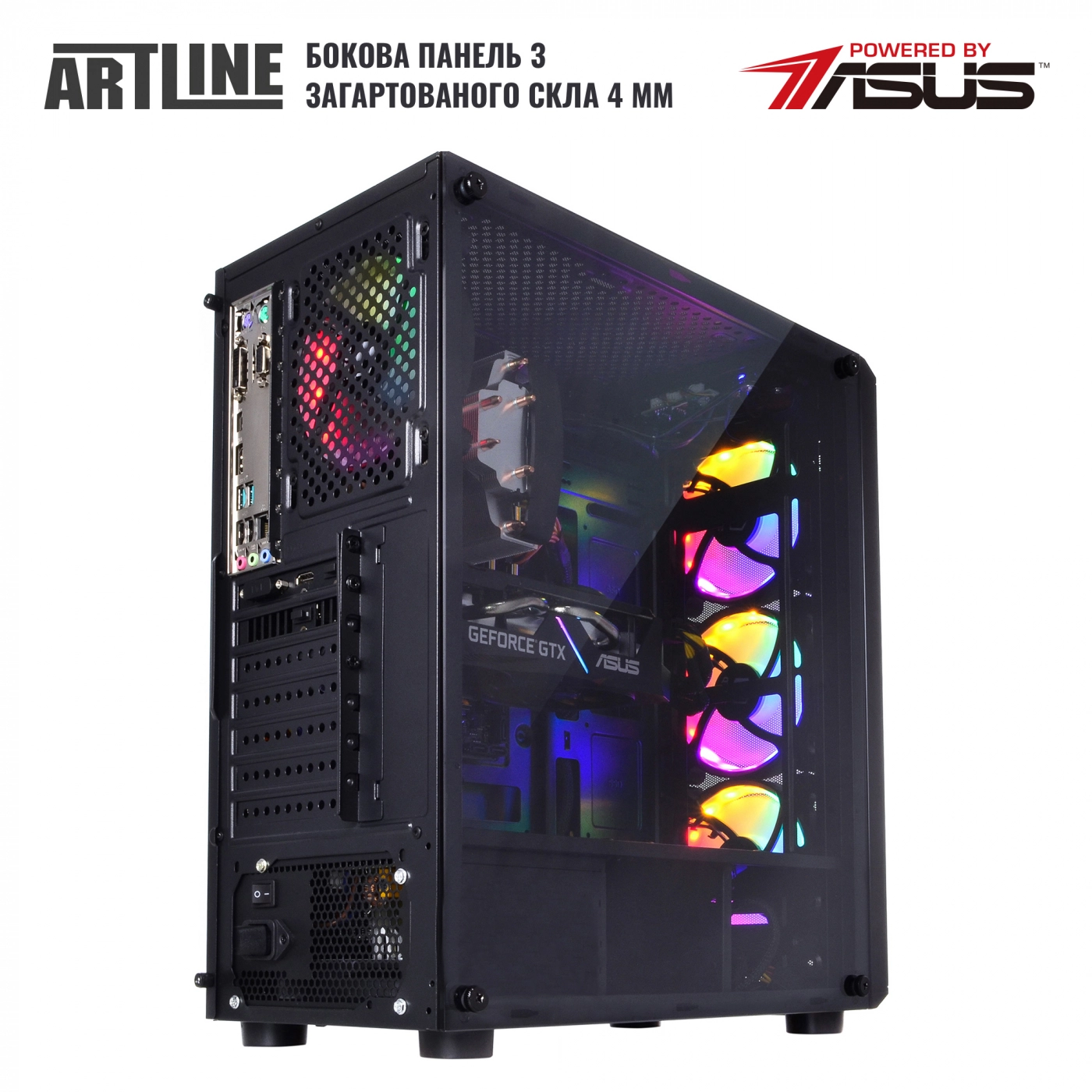 Купити Комп'ютер ARTLINE Gaming X48v16Win - фото 10