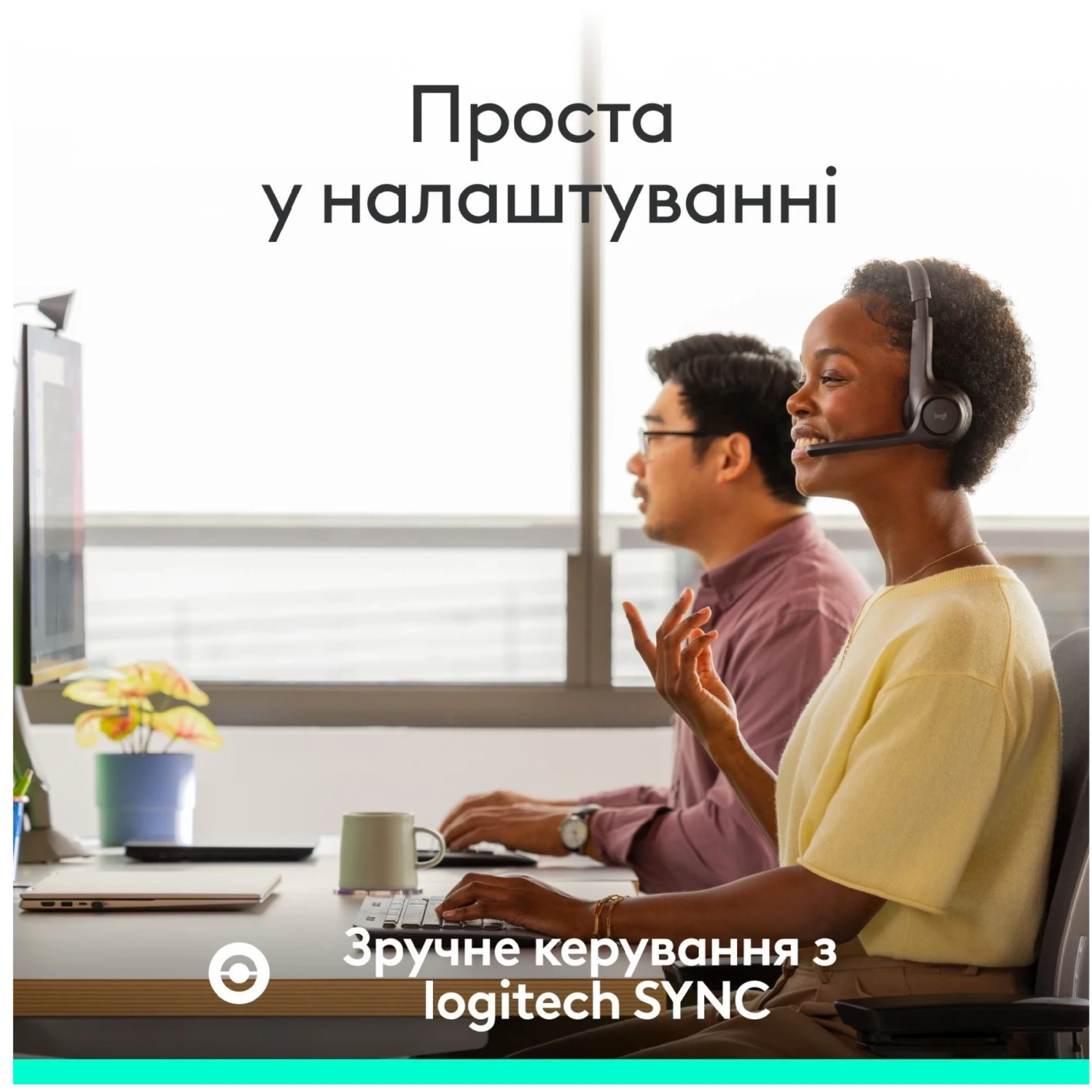 Купити Навушники Logitech Zone 305 for Business Bluetooth Black (981-001458) - фото 5