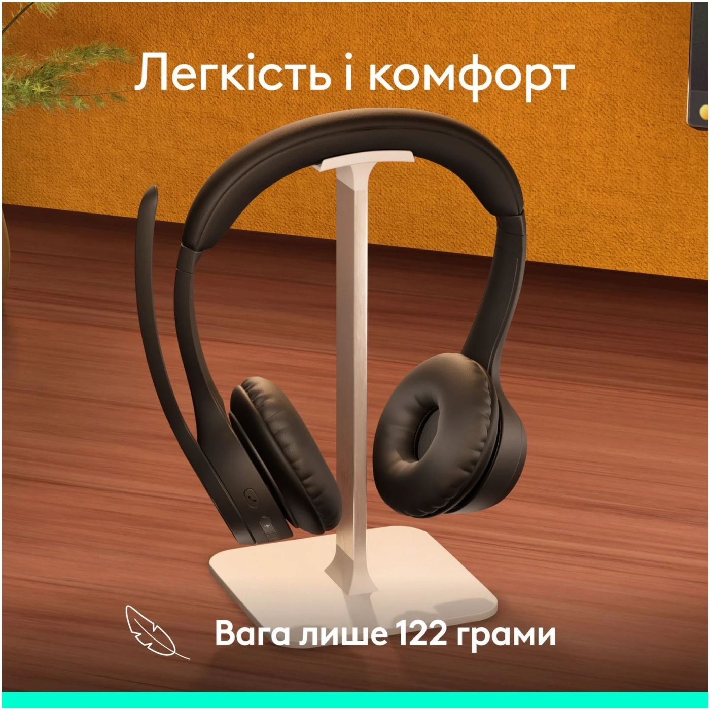 Купити Навушники Logitech Zone 305 for Business Bluetooth Black (981-001458) - фото 8