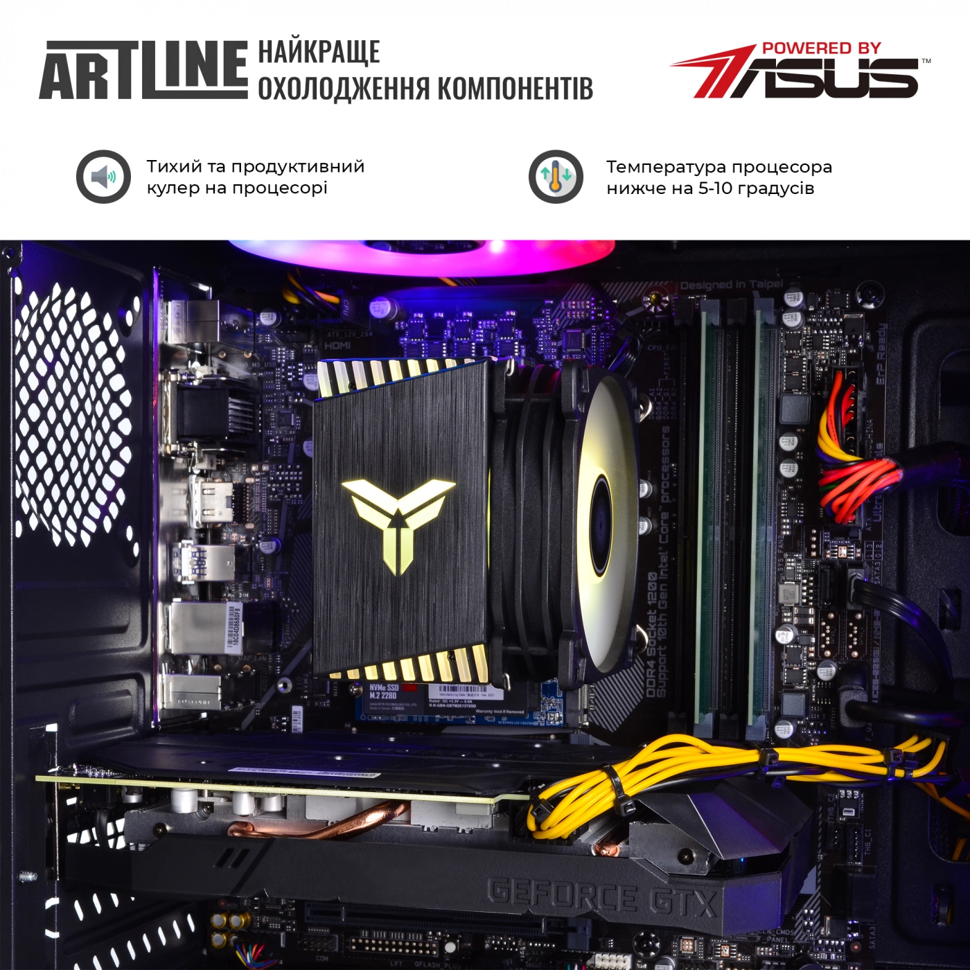 Купити Комп'ютер ARTLINE Gaming X37v37 - фото 3