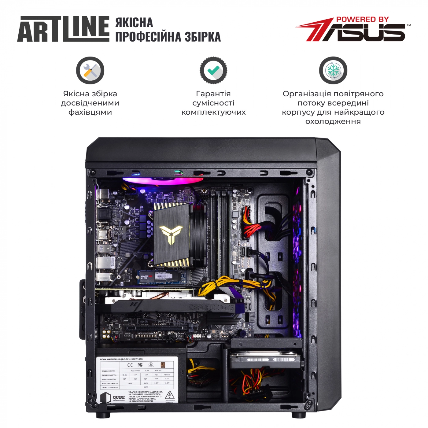 Купити Комп'ютер ARTLINE Gaming X37v37 - фото 4