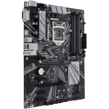 Купить Материнcкая плата ASUS PRIME Z370-P II - Уценка - фото 2