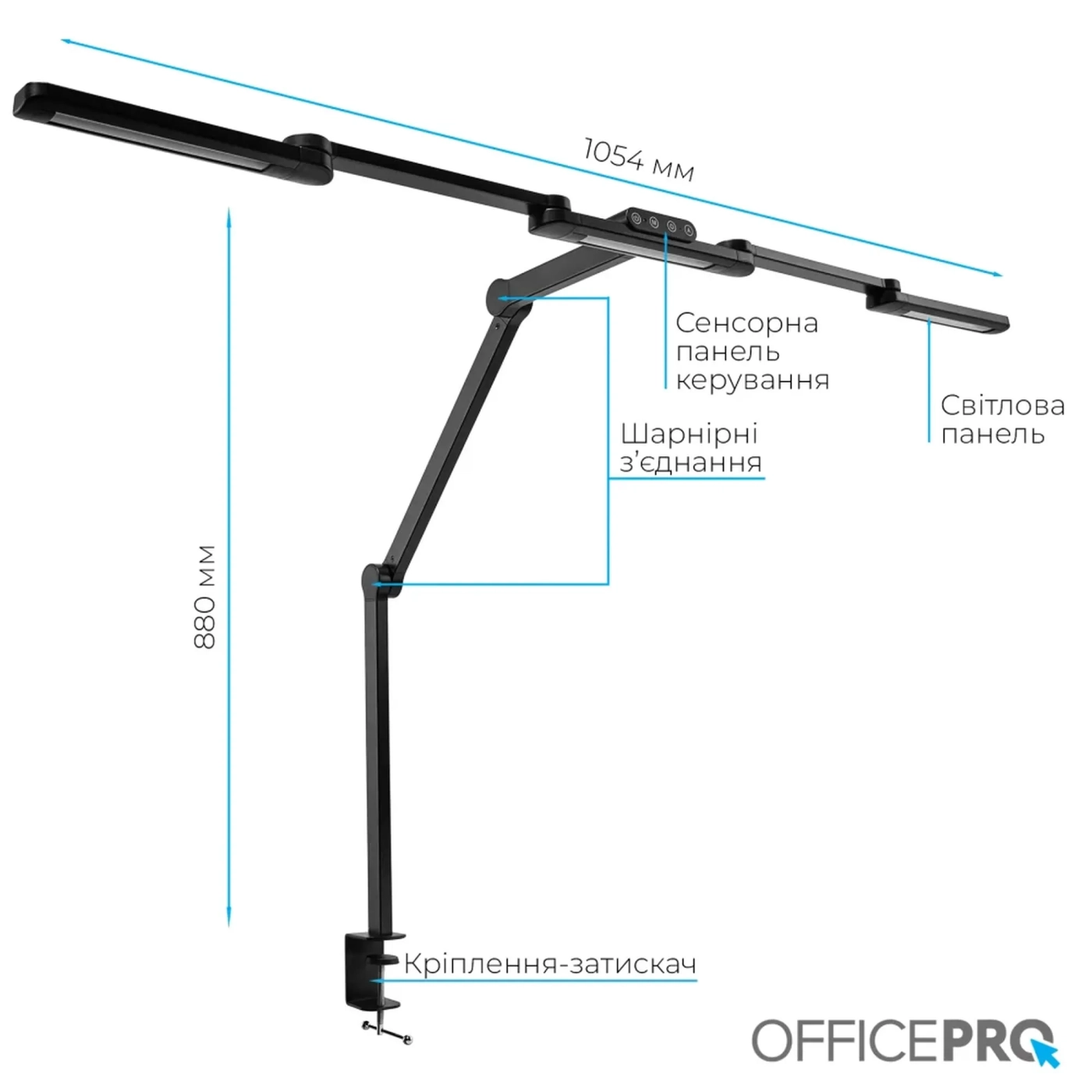 Купити Лампа для монітора OfficePro SL300B Black - фото 8