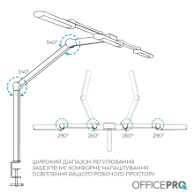 Купити Лампа для монітора OfficePro SL300B Black - фото 9