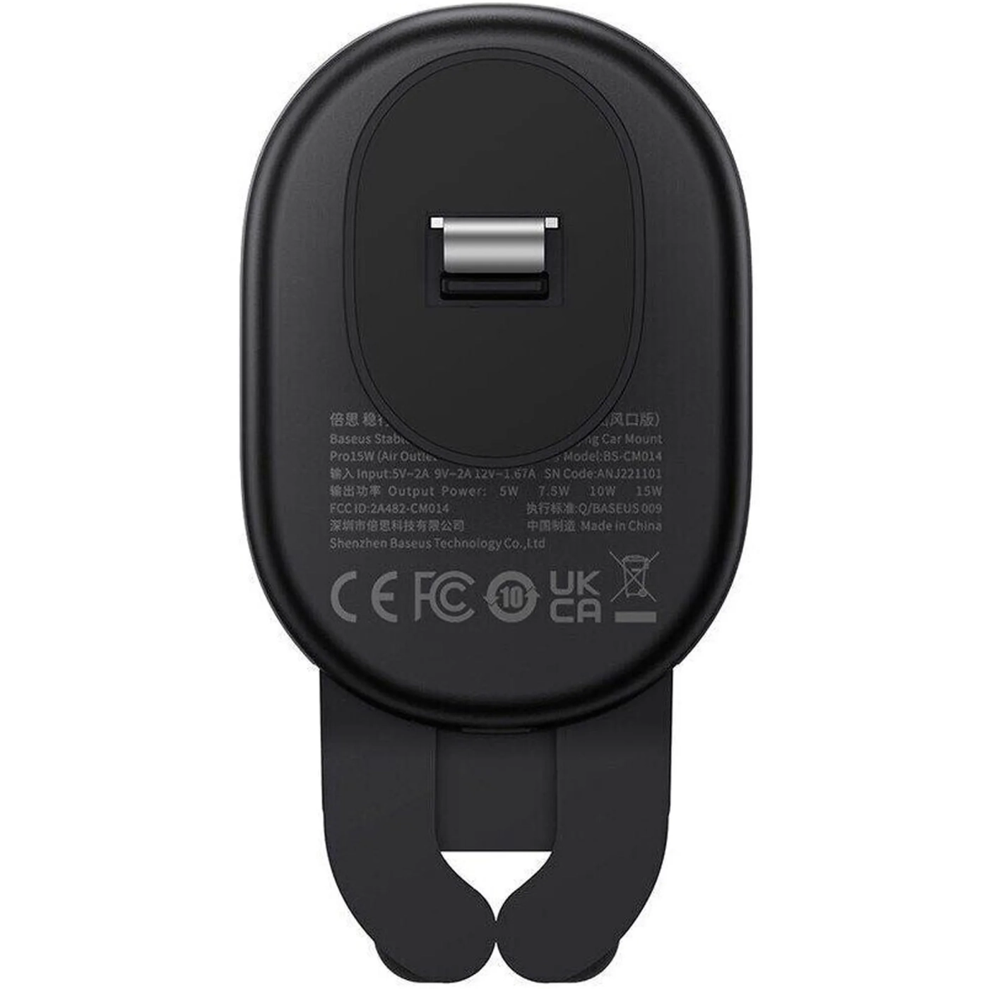 Купити Автомобільний тримач Baseus Stable Gravitational Wireless Charging Pro 15W Black (SUWX030001) - фото 5
