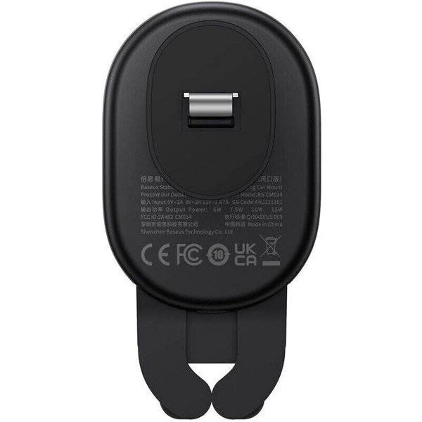 Купити Автомобільний тримач Baseus Stable Gravitational Wireless Charging Pro 15W Black (SUWX030001) - фото 5