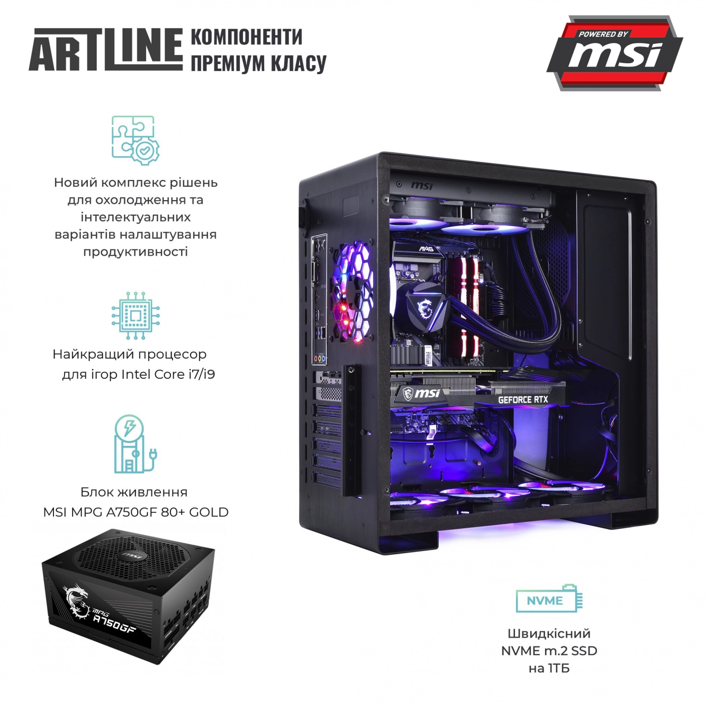 Купити Комп'ютер ARTLINE Overlord DRAGONv40 - фото 4