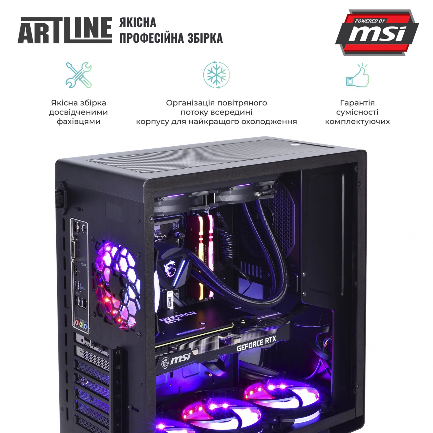 Купити Комп'ютер ARTLINE Overlord DRAGONv40 - фото 6