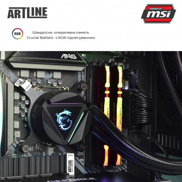 Купити Комп'ютер ARTLINE Overlord DRAGONv40 - фото 7