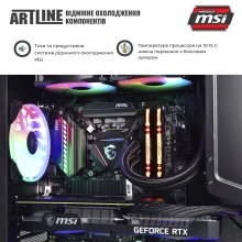 Купити Комп'ютер ARTLINE Overlord DRAGONv40 - фото 8