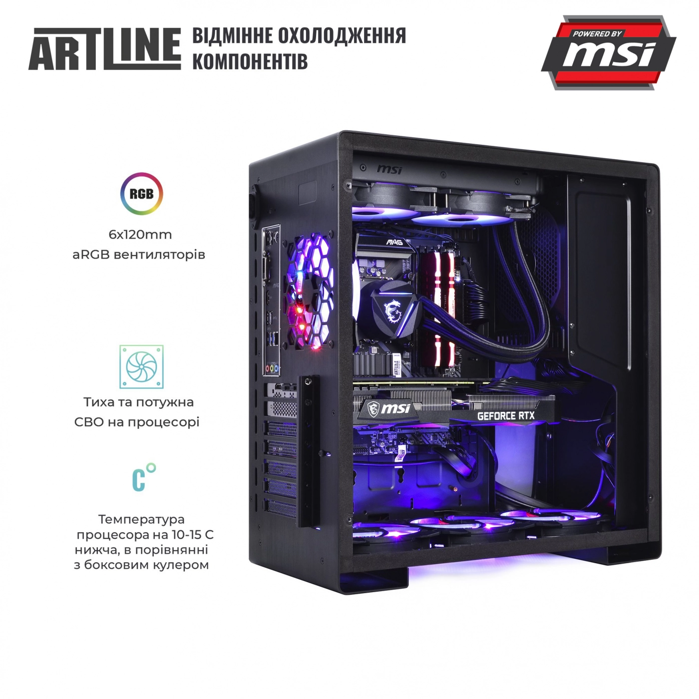 Купити Комп'ютер ARTLINE Overlord DRAGONv40 - фото 9