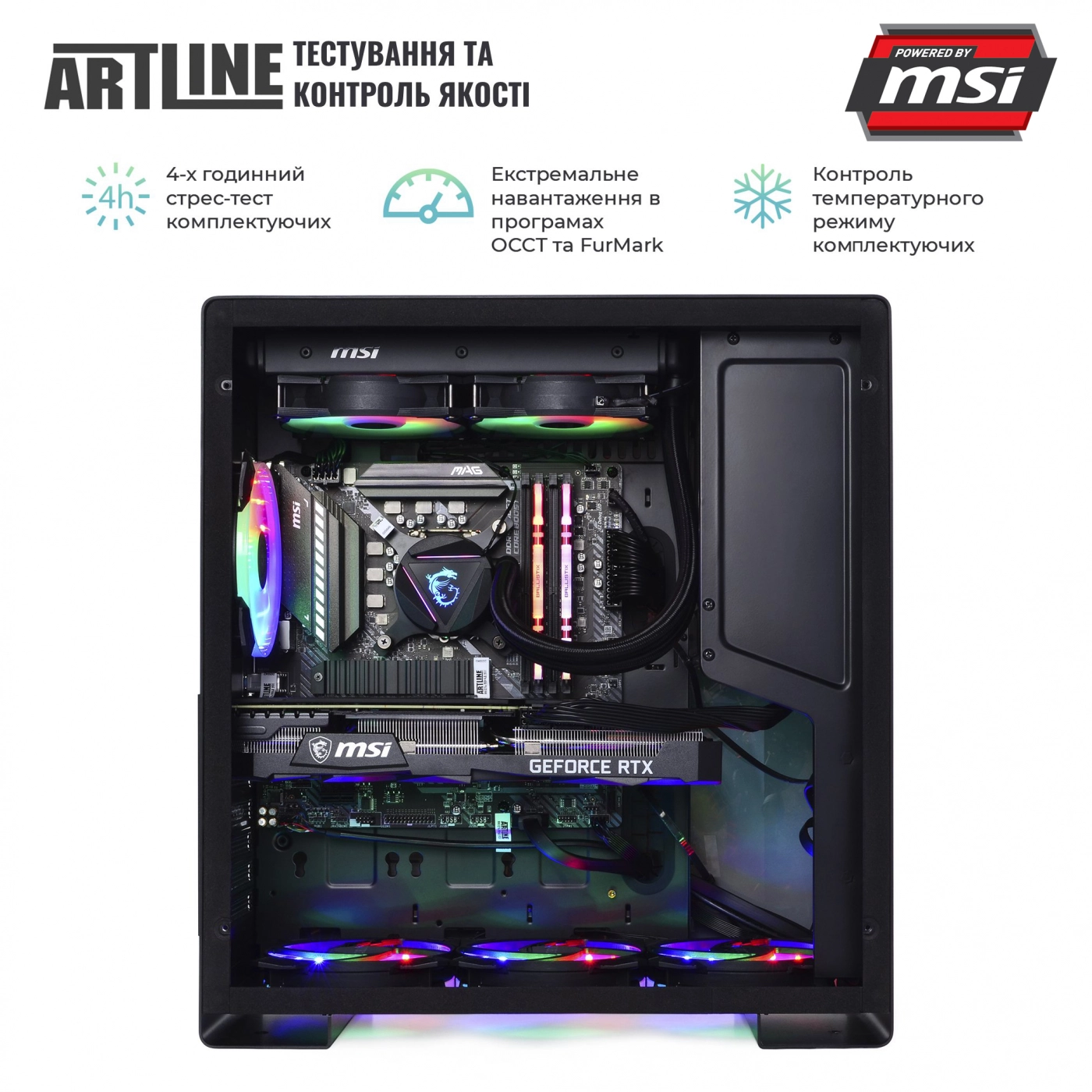 Купити Комп'ютер ARTLINE Overlord DRAGONv40 - фото 10