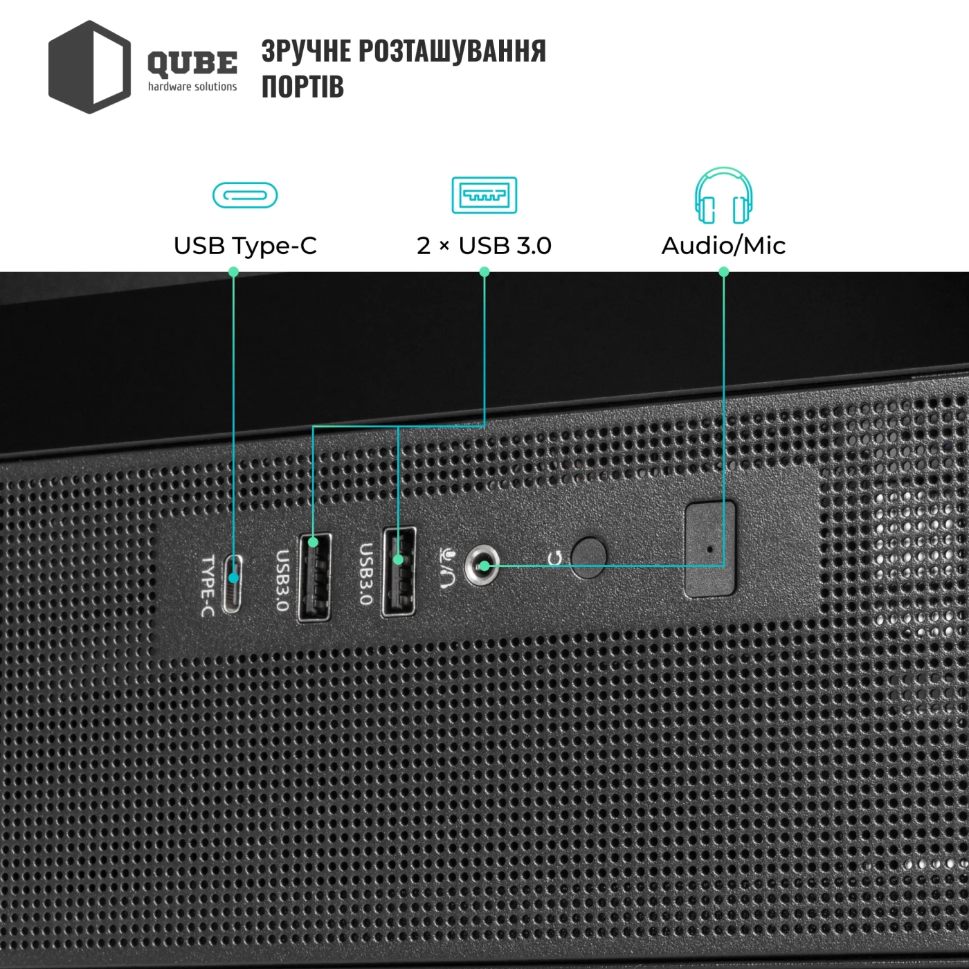 Купити Корпус QUBE MASTERFORCE Black (MASTERFORCE_GBNU3) - фото 5