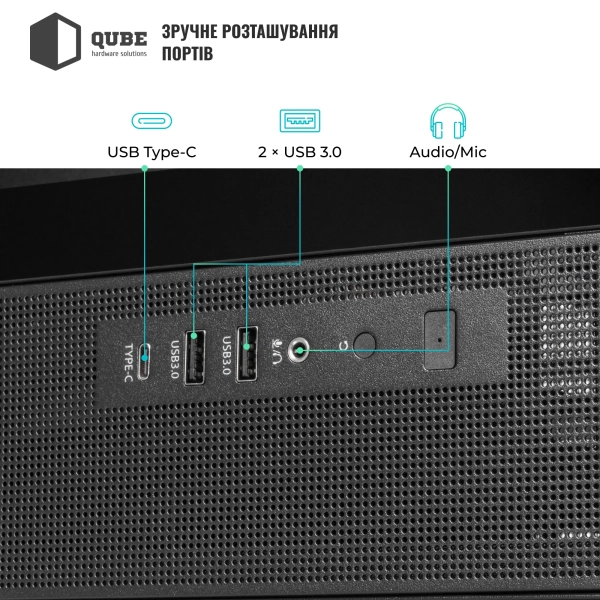 Купити Корпус QUBE MASTERFORCE Black (MASTERFORCE_GBNU3) - фото 5