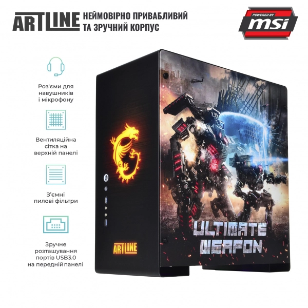 Купити Комп'ютер ARTLINE Overlord DRAGONv45 - фото 3