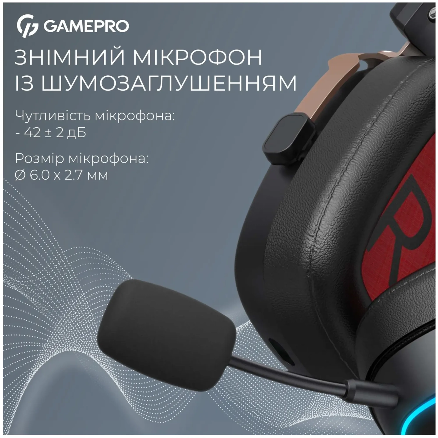 Купить Навушники GamePro Asgard Valkyria Wireless RGB Tri-Mod Black (HSW249) - фото 7