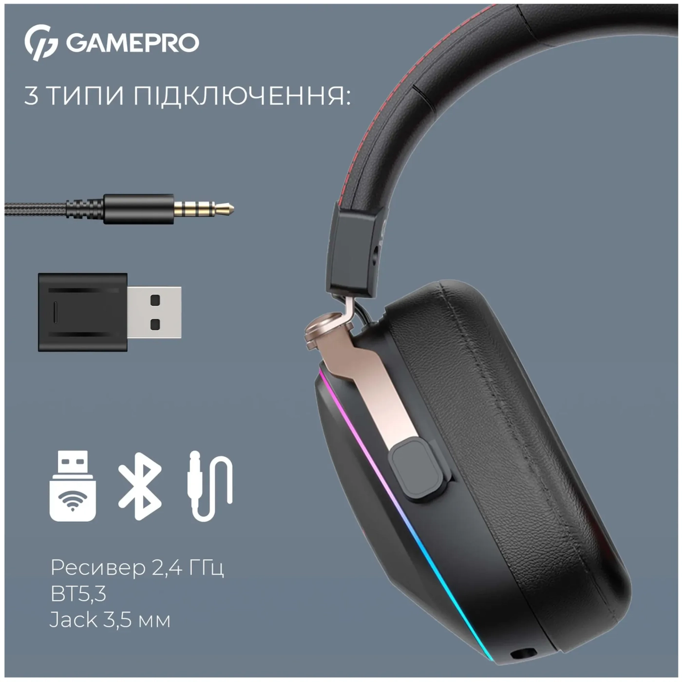 Купить Навушники GamePro Asgard Valkyria Wireless RGB Tri-Mod Black (HSW249) - фото 10