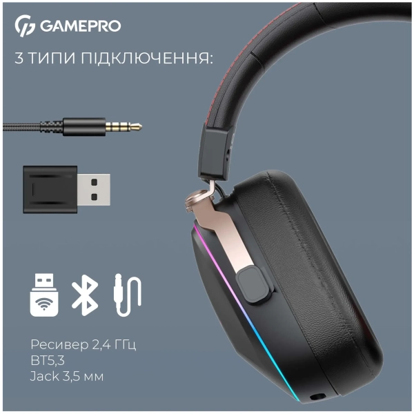 Купить Навушники GamePro Asgard Valkyria Wireless RGB Tri-Mod Black (HSW249) - фото 10