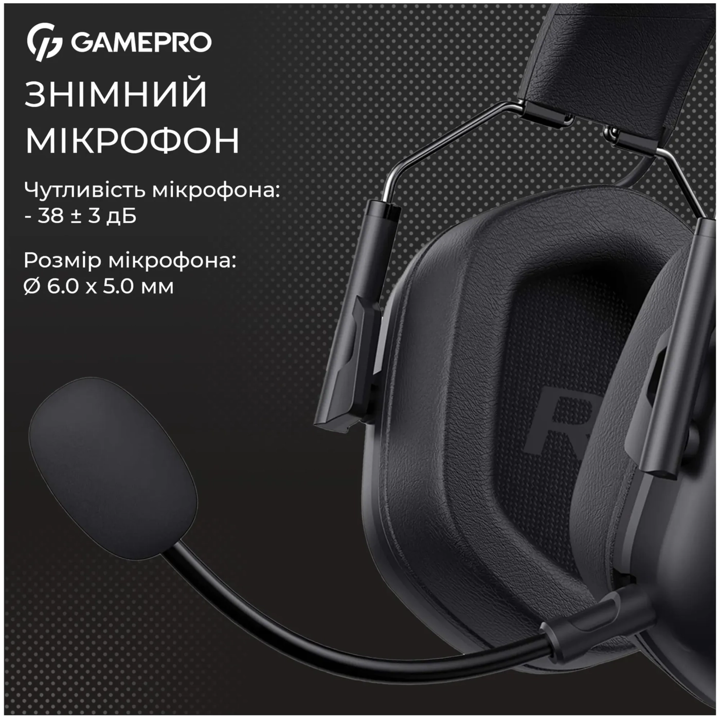 Купити Навушники GamePro Genesis Hunter Black (HS1350B) - фото 6