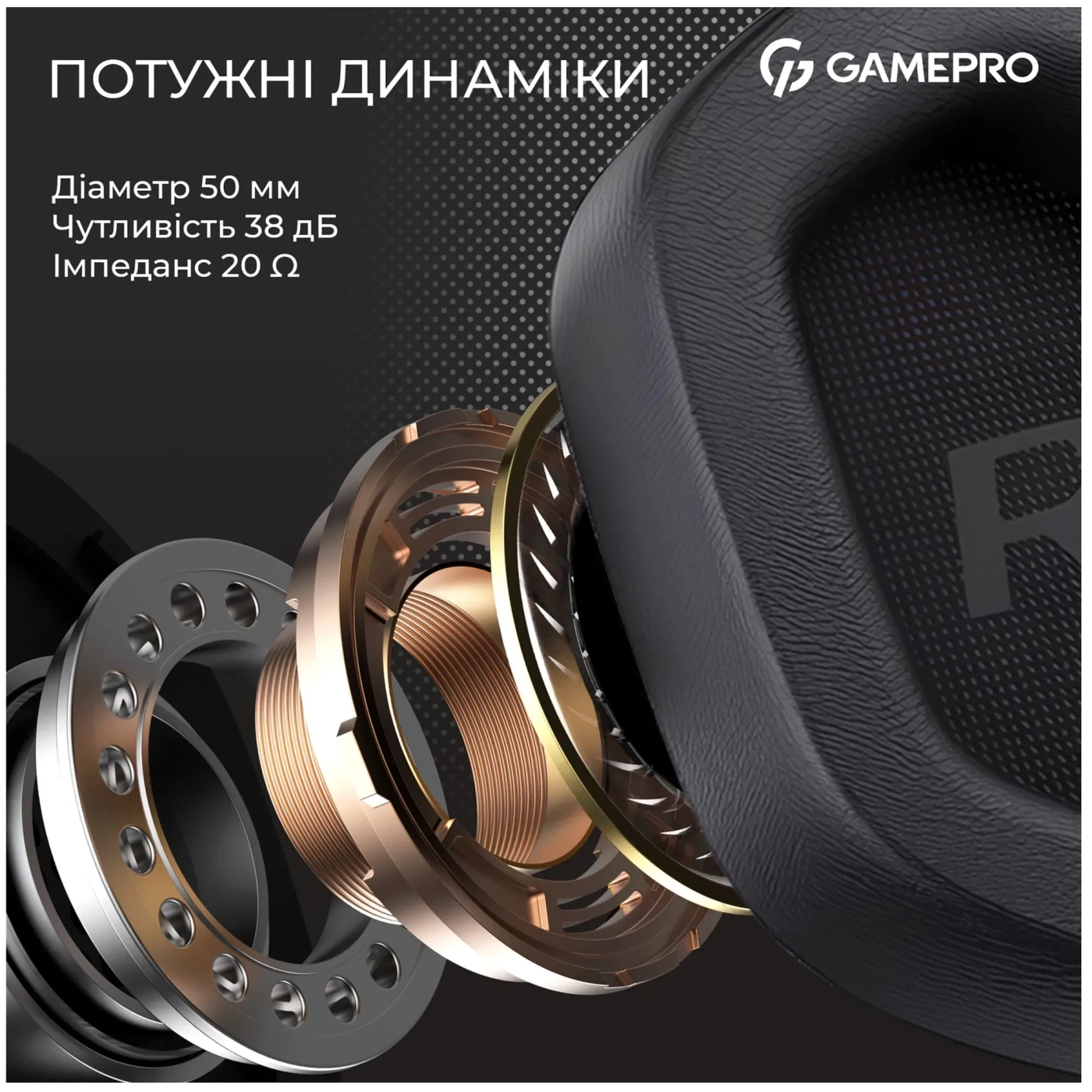 Купити Навушники GamePro Genesis Hunter Black (HS1350B) - фото 8