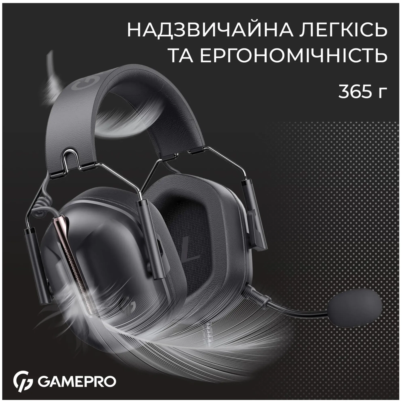 Купити Навушники GamePro Genesis Hunter Black (HS1350B) - фото 10