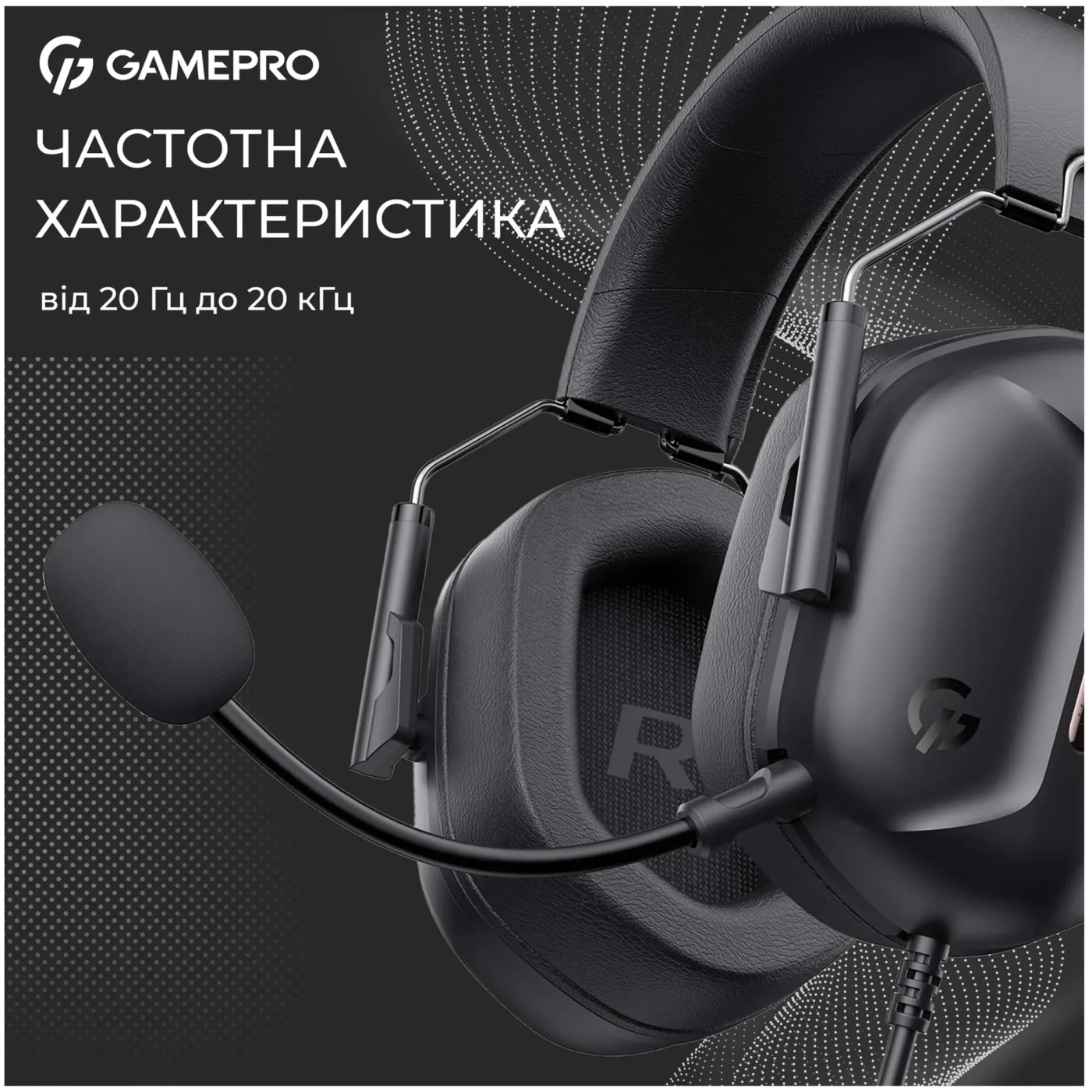 Купити Навушники GamePro Genesis Hunter Black (HS1350B) - фото 11
