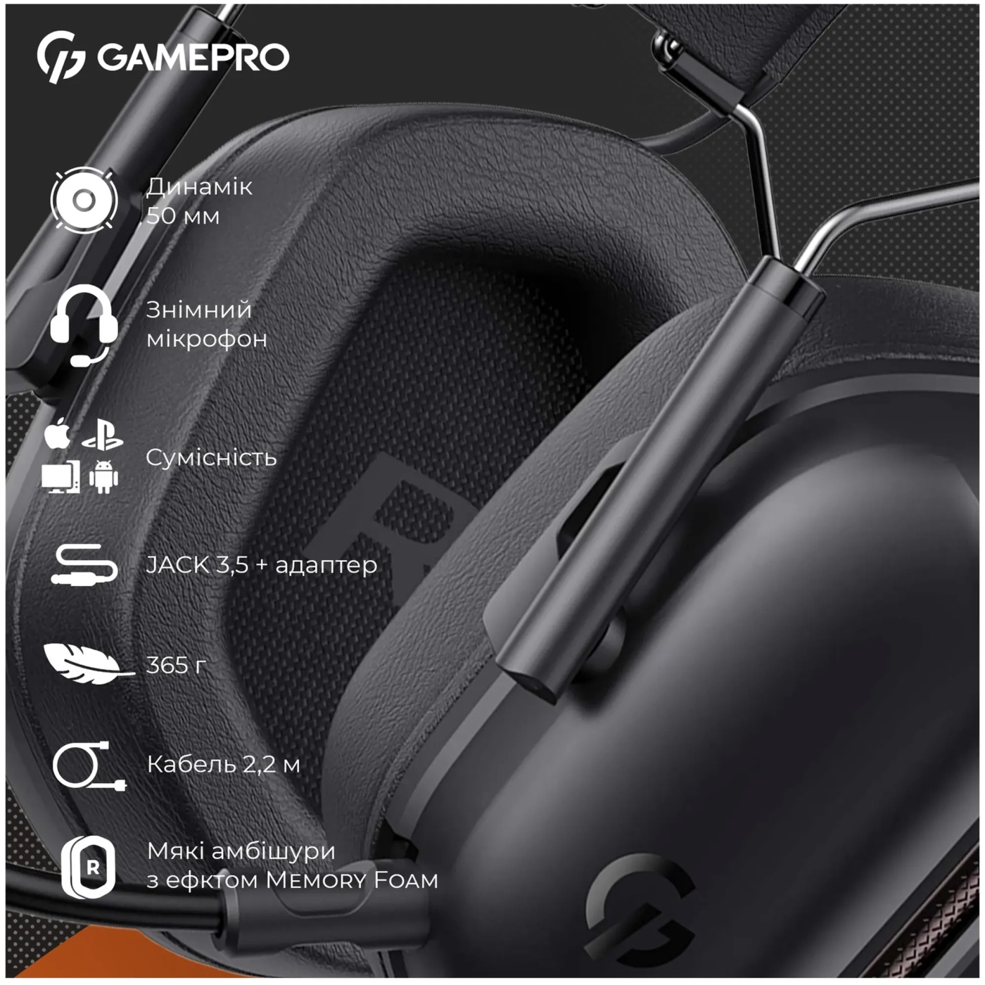 Купити Навушники GamePro Genesis Hunter Black (HS1350B) - фото 12