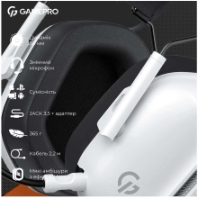 Купити Навушники GamePro Genesis Hunter White (HS1350W) - фото 4