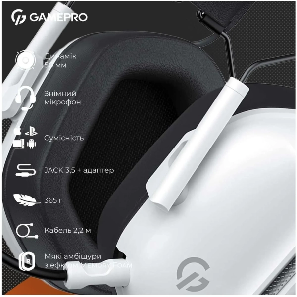 Купити Навушники GamePro Genesis Hunter White (HS1350W) - фото 4