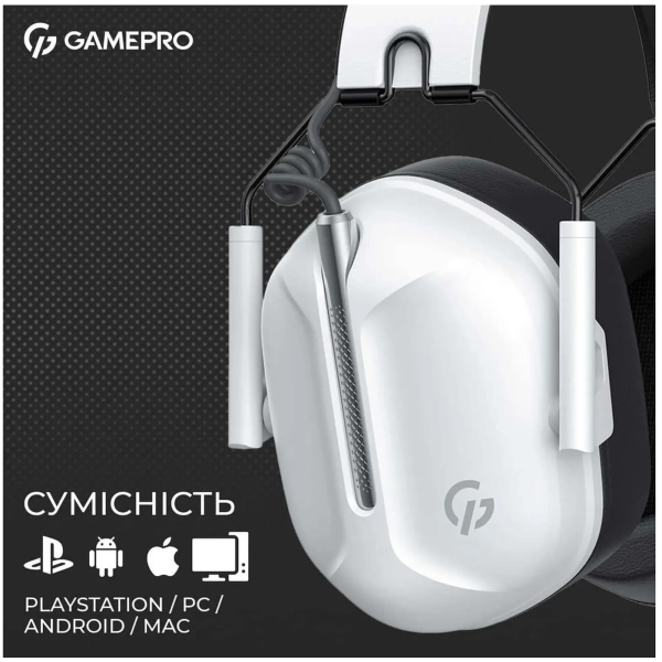 Купити Навушники GamePro Genesis Hunter White (HS1350W) - фото 5